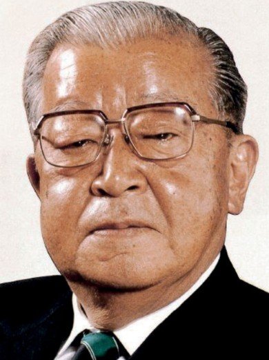Ishikawa